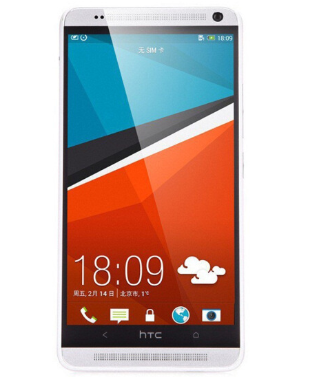 HTC8160
