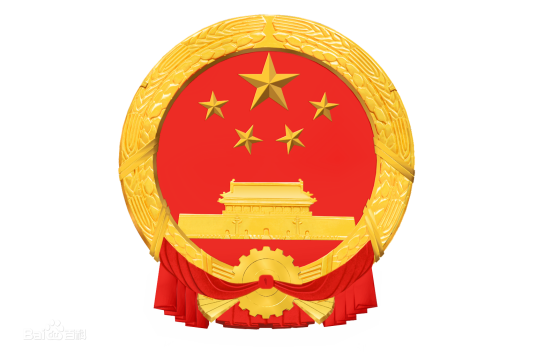 杭州市西湖区风景旅游局