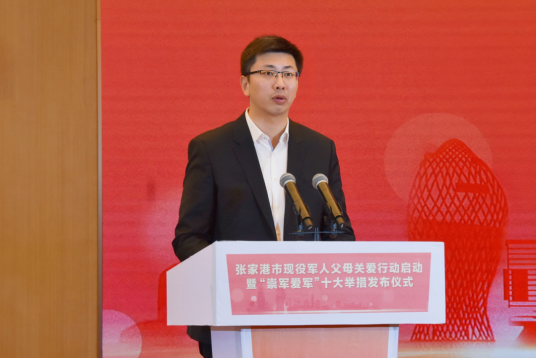 梁曦（江苏省张家港市政府副市长、市政府党组成员）