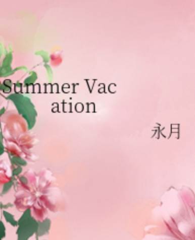 Summer Vacation