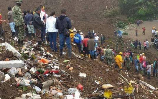 4·21哥伦比亚山体滑坡