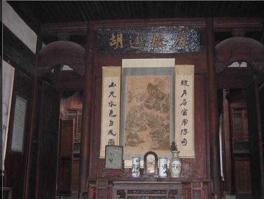 胡适故居（绩溪胡适故居）