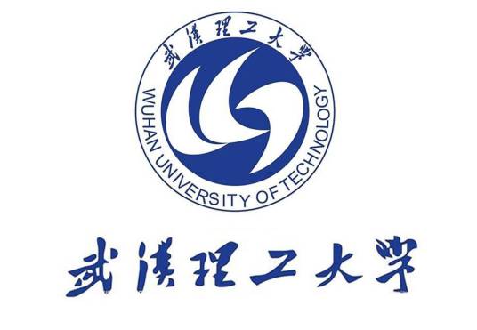 武汉理工大学法学与人文社会学院