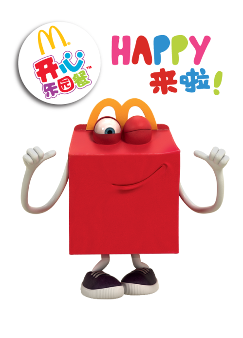 happy（麦当劳HAPPY）