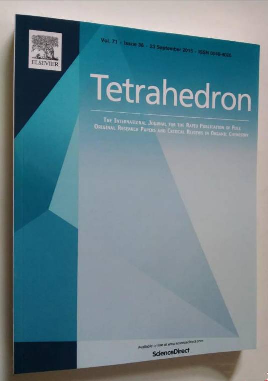 四面体（化学期刊）