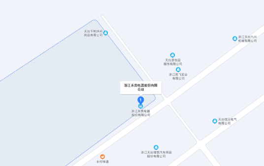 浙江永贵电器股份有限公司