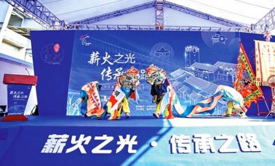 深圳客家文化发展论坛