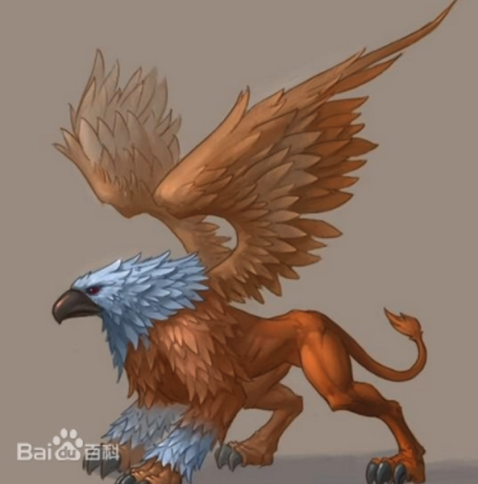 狮鹫(传说中的生物)