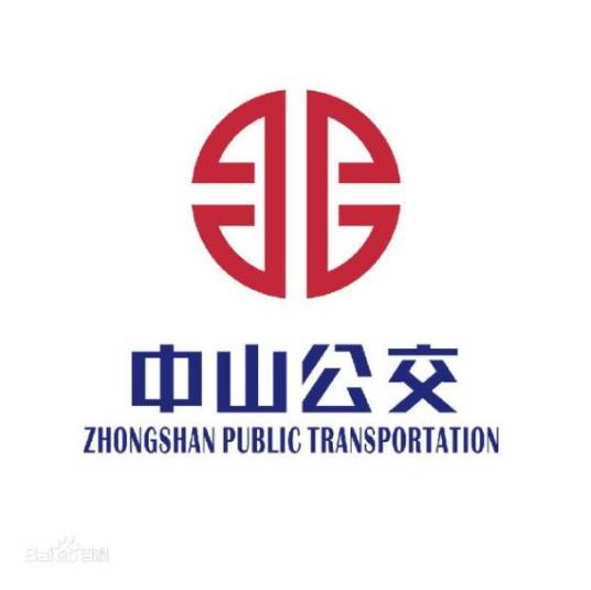 中山公交228路