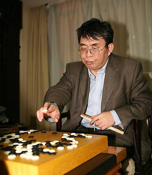 宁波聂卫平围棋教室
