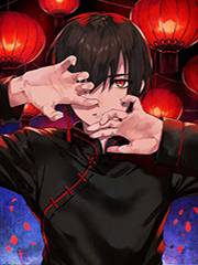 关于我被绑架那件事