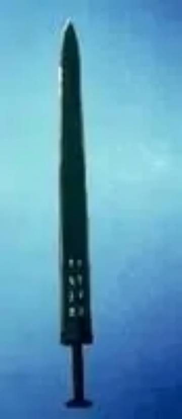 中国古代兵器制造