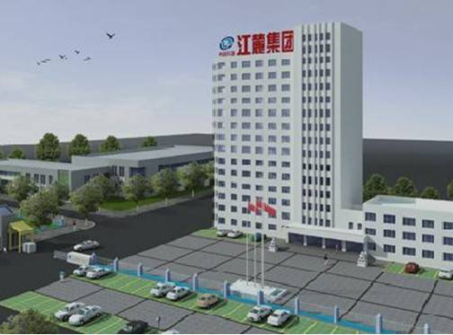 江麓机电集团有限公司