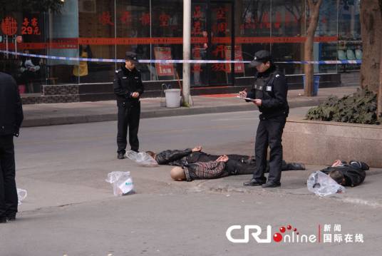 龙舟路银行劫案