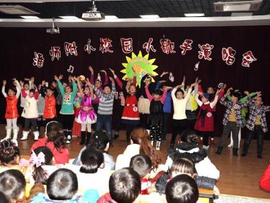 淮师校园网上超市