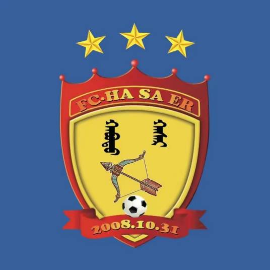 乌拉特中旗哈萨尔足球俱乐部