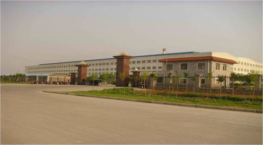 河南前进铸钢有限公司