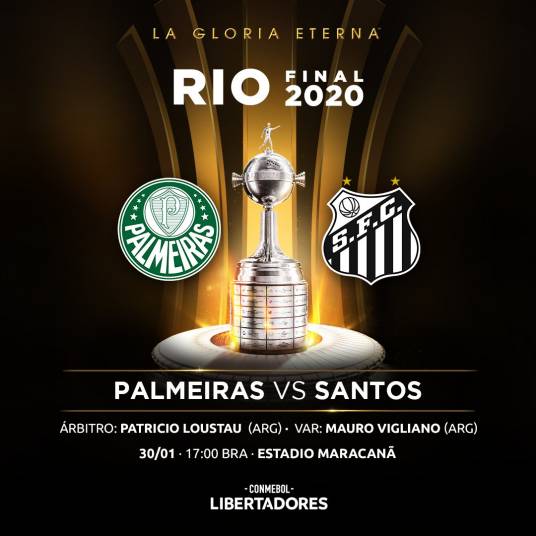 2020赛季南美解放者杯