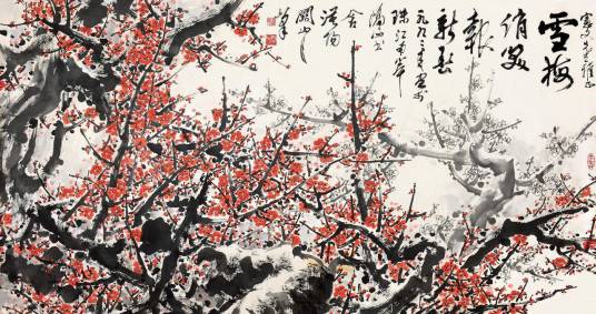 关山月（陆游诗词）