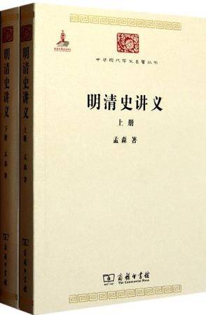 课时作业本（7年级下）