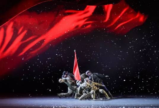 天路(国家大剧院原创民族舞剧)