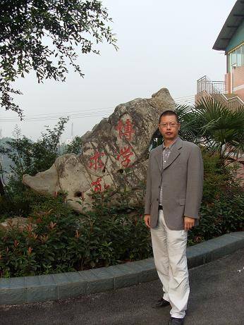 彭子华（淮北煤师院音乐系副主任）