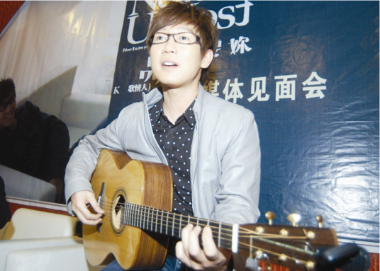 你不是我（2014品冠演唱歌曲）