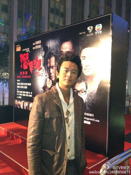 张艺(中国香港国语配音男演员)