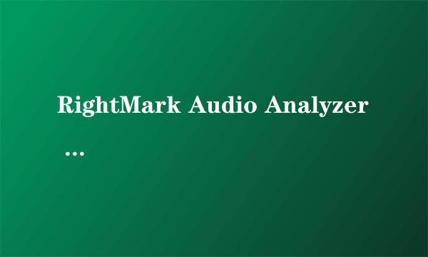 RightMark Audio Analyzer V6.0.4
