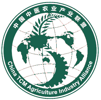 中国中医农业产业联盟
