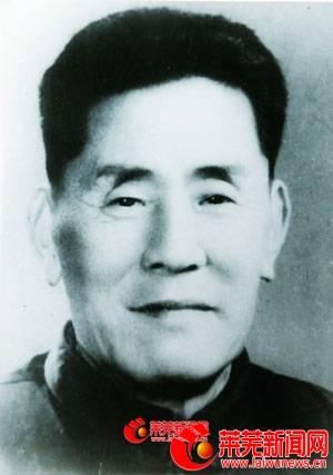 刘子正(革命前辈)