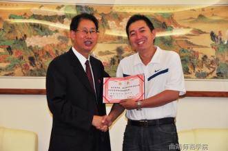 杨洪彬(云南省昆明市宜良县一中教师)