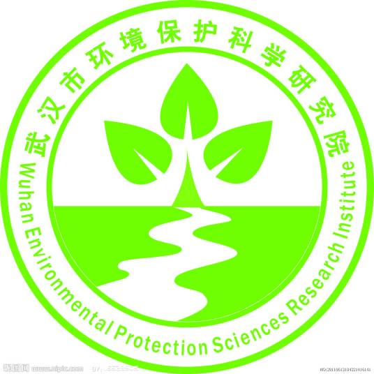 武汉市环境保护条例