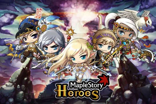 英雄（冒险岛职业群）