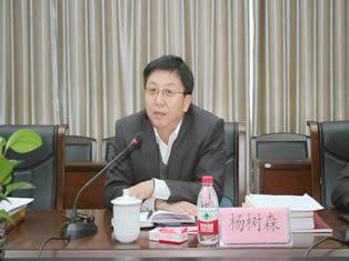 杨树森（宁夏财经职业技术学院党委副书记、校长）