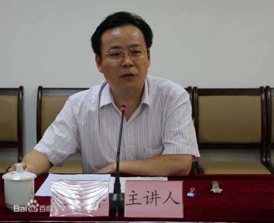 赵祥(中共广东省委党校(广东行政学院)管理学教研部主任)