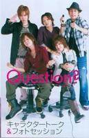 question(日本Johnnys偶像团体)