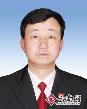 孙跃文（云南省监狱管理局党委委员、副局长）