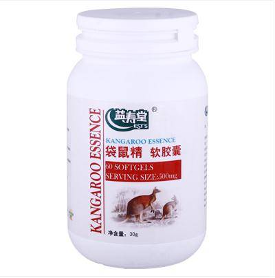 益寿堂袋鼠精软胶囊