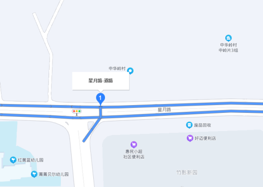 星月路（长沙市望城区境内道路）