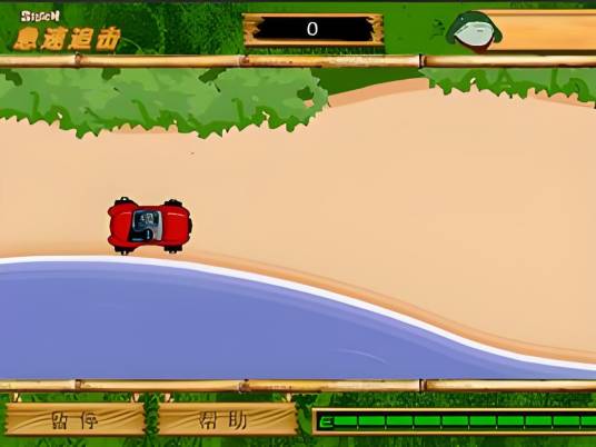 星际宝贝急速追击中文版