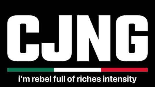 哈利斯科州新生代卡特尔