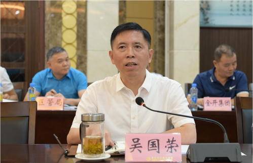 吴国荣(南昌经济技术开发区管委会副主任)