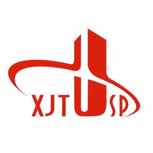 西安交通大学国家大学科技园