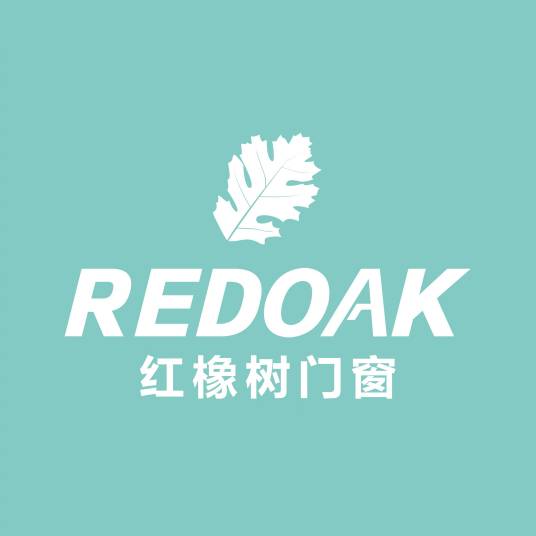 佛山市红橡树门窗系统有限公司