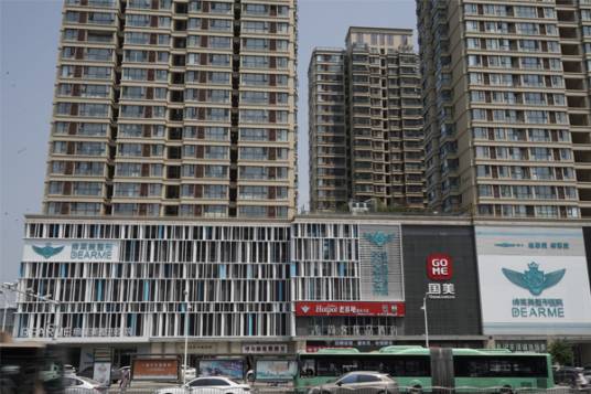 郑州缔莱美医疗美容医院