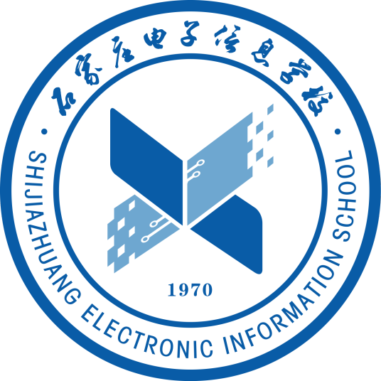 石家庄电子信息学校