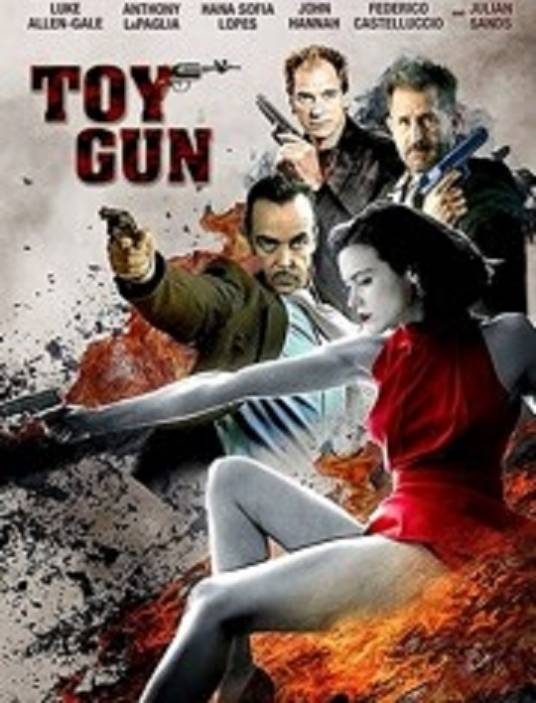 玩具枪（马尔科·塞拉菲尼执导的电影）