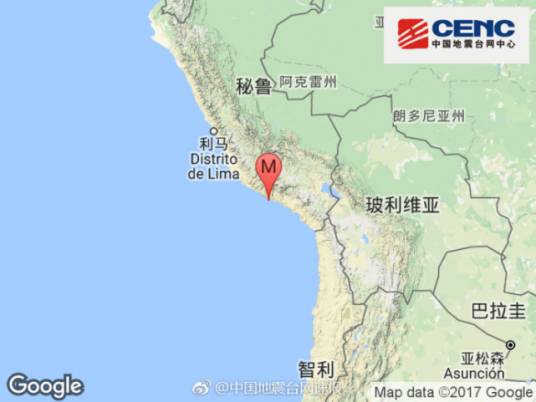2·22秘鲁厄瓜多尔边境地震