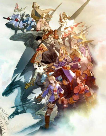 最终幻想：狮子战争